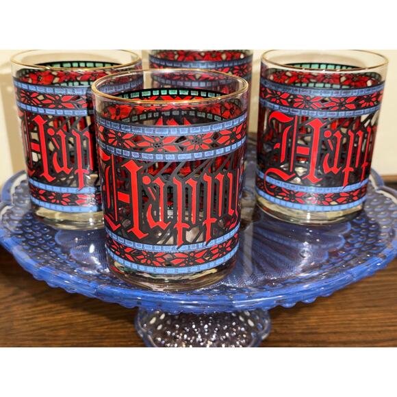 Set of 4 Vintage Houze "Happy Holidays" Stained Glass 4” Barware Lowball Glasses - Picture 6 of 6